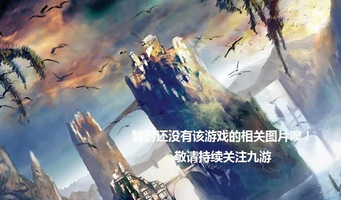 傲视战神一战成名好玩吗 傲视战神一战成名玩法简介