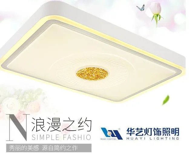 中国照明十大名牌 2018照明品牌推荐