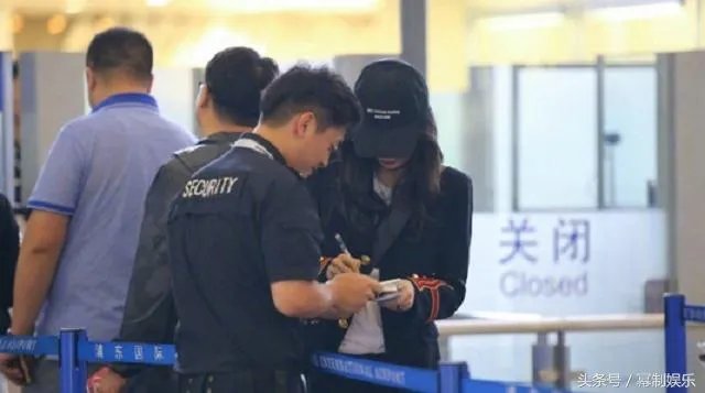 热巴会退出跑男吗?