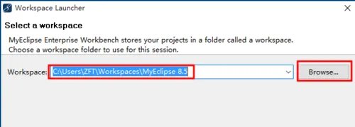 myeclipse8.5安装