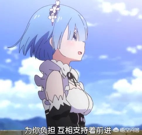 你们喜欢的女声优是谁？