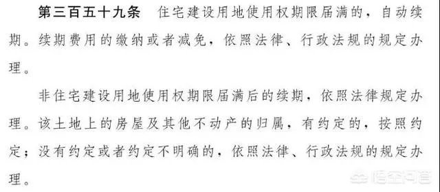 怎样看待汪涵代言爱钱进p2p爆雷,汪涵会负怎样的法律责任?