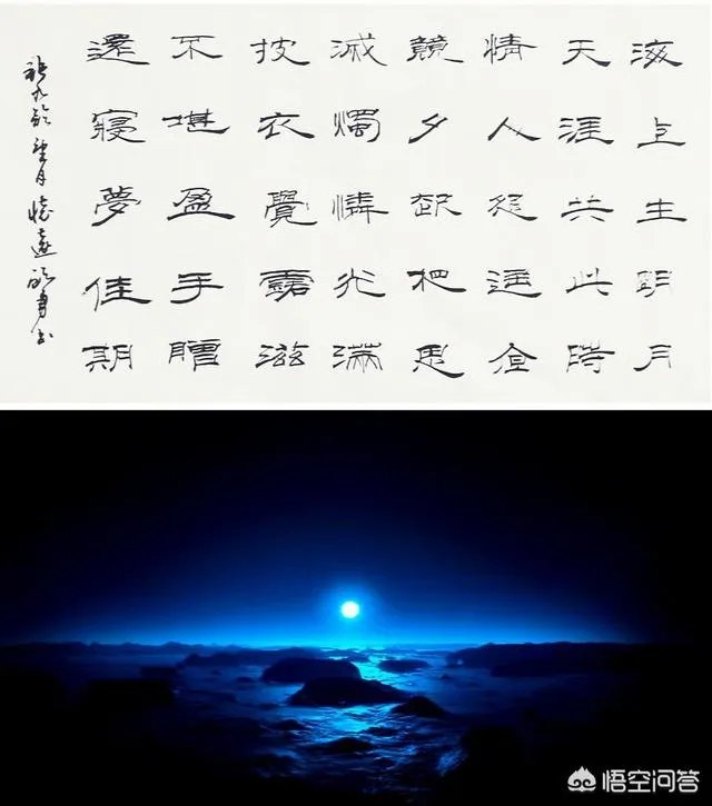 如何看待田英章说“学习书法是件痛苦的事,你玩儿它它就玩儿你”这句话?