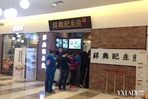 袁成杰的包子铺叫什么名字袁成杰老婆女儿及个人资料
