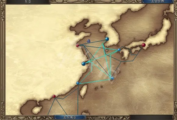 《大航海时代4威力加强版HD》李华梅航海路线图文流程