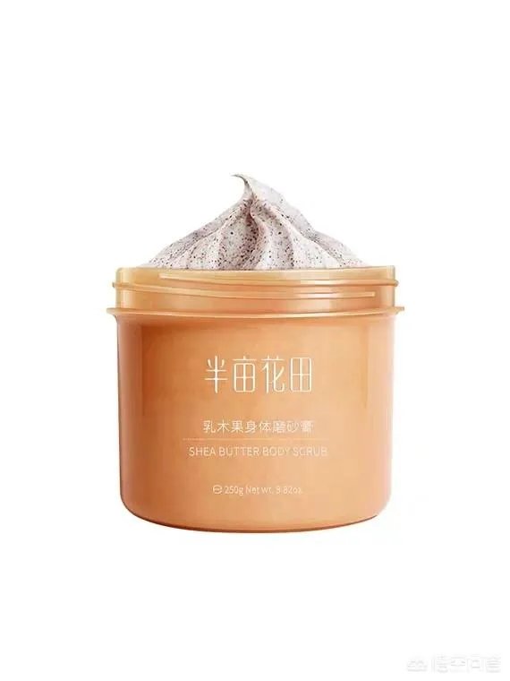 常用的身体护肤品有哪些?