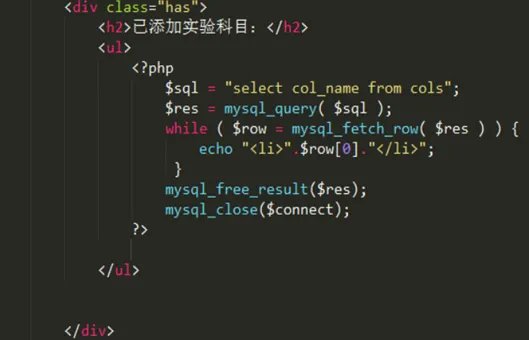 php自学要多久才能学会？