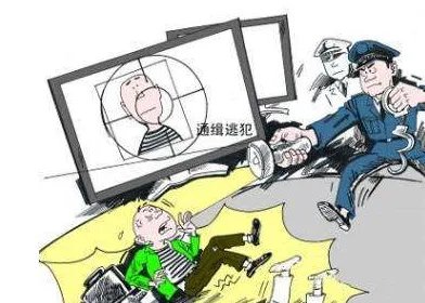湖南警方跨国缉回逃犯是怎么回事?