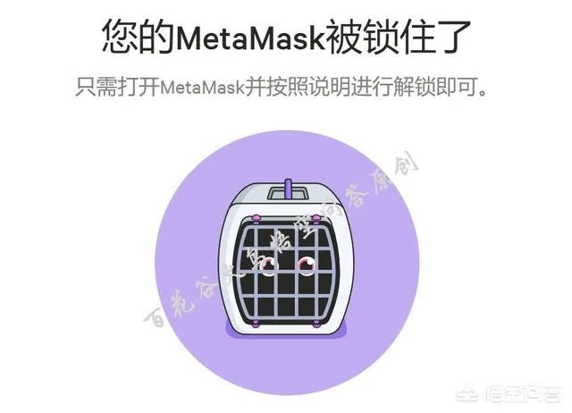 CryptoKitties怎么通过用人民币来购买虚拟猫？