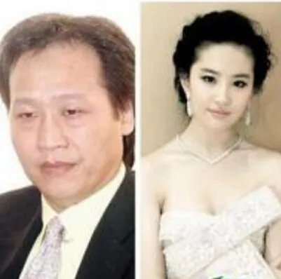 揭秘刘亦菲跟干爹18年情 关系纯洁不肮脏