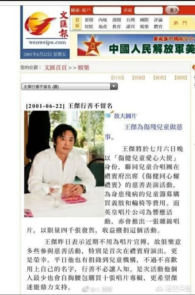 戴荃国粹风专辑柔情单曲《黄梅烟雨》MV发布 潇洒诉尽侠之爱与