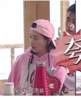 阚清子是因为崇拜赵薇考入北影的吗？
