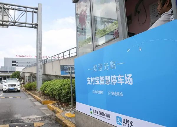 上高速走的是ETC,下高速走错了然后倒车到ETC出口,会扣分吗?