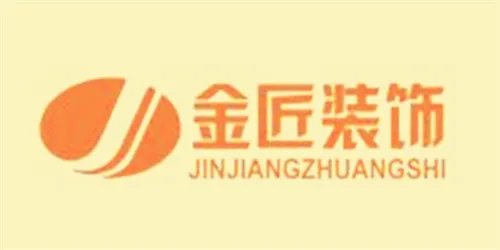 赤峰十大装饰公司排名 赤峰有哪些装修公司