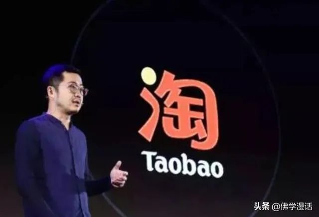 天猫总裁蒋凡因家人言论致歉,对此你怎么看?