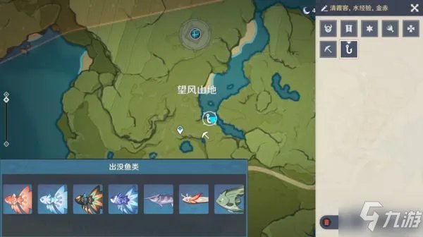 《原神》钓鱼玩法全方位详解