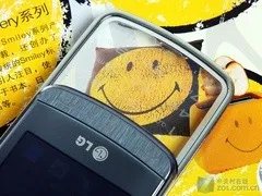 LG GD900e
