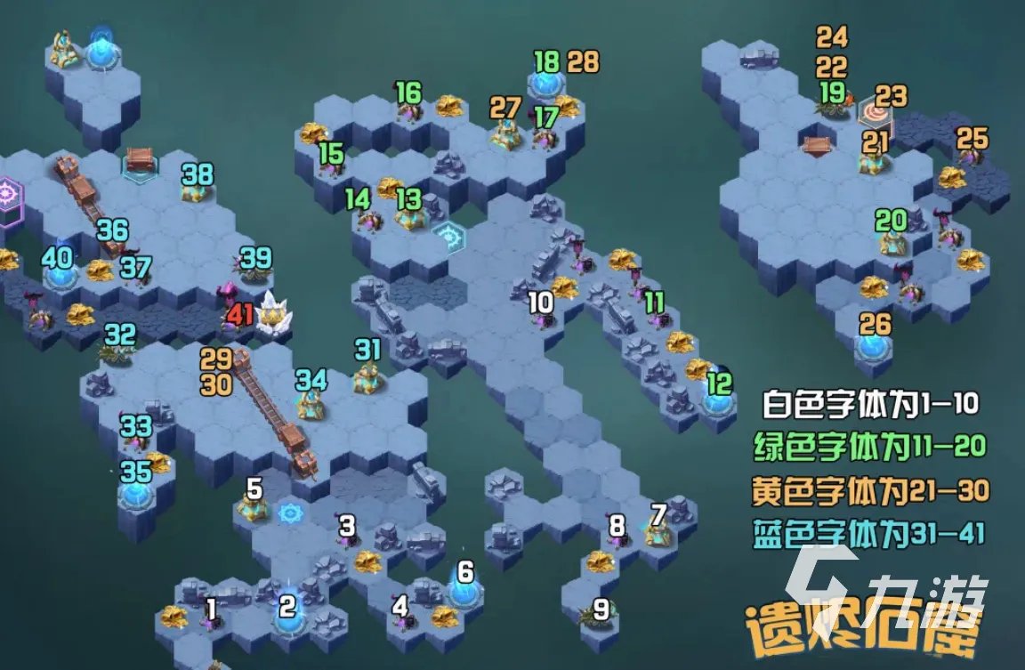 剑与远征遗烬石窟攻略 遗烬石窟通关攻略