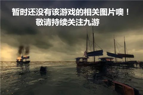 甄嬛传之浮生一梦什么时候出 公测上线时间预告