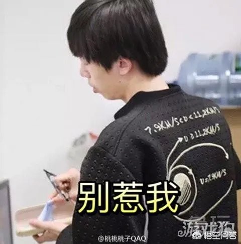 英雄联盟RW战队主题日为smlz请来王晴,却引粉丝怒骂,这是为什么?