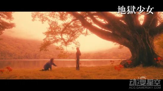 《地狱少女》真人电影、动画联动PV 2个小爱神同步