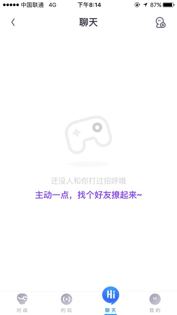 UC小游戏新手攻略大全 新手怎么玩