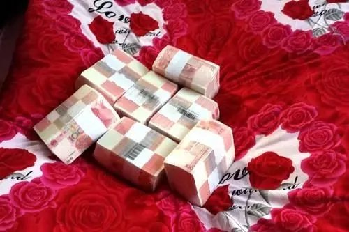 西安彩礼一般给多少 结婚礼金有什么讲究