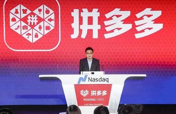 微信拼团砍价链接存在哪些骗局或套路?