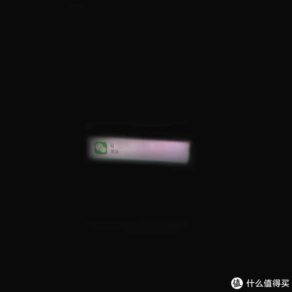 这就是来自未来的眼镜?—— INMO Air AR智能眼镜体验报告