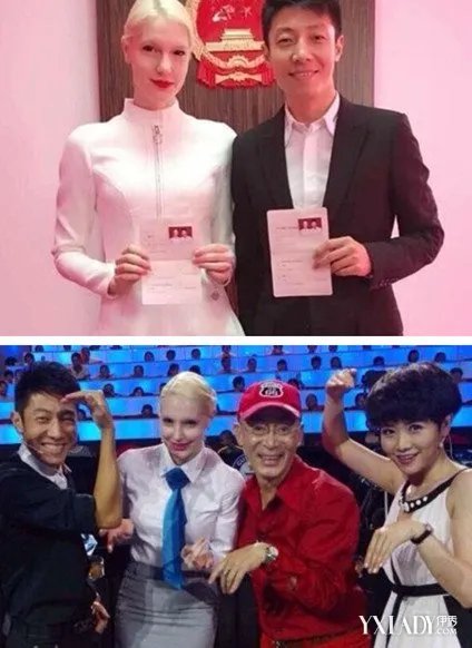 网曝撒贝宁领证结婚与外籍女友李白将于四月底完婚