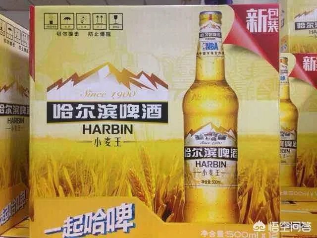哈尔滨有哪些知名企业?
