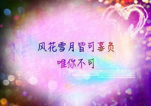 我要嫁顾家夏盈顾拓 我要嫁顾家夏盈小说免费阅读