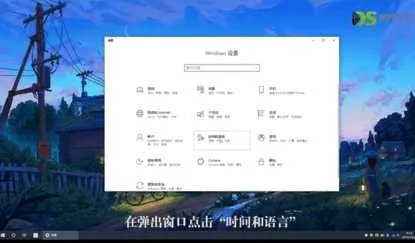 输入法切换不出来