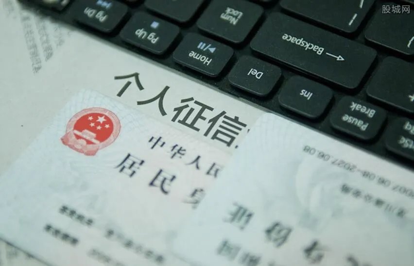 征信太花做房产抵押贷款行吗 不能一概而论
