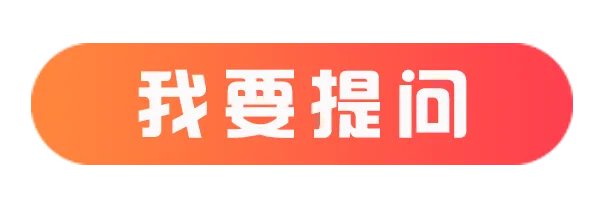 2020江苏南京公务员考试报名入口