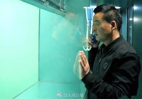河南10大富豪