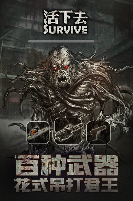 cf单机手游排行榜前十名推荐2021 刺激紧张cf单机游戏介绍