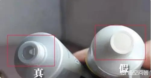 网购化妆品如何分辨真假？