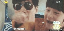 张亮的儿子天天如今长的怎样了?
