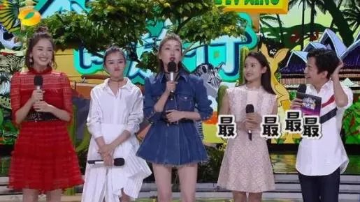 花少都喜欢娜扎