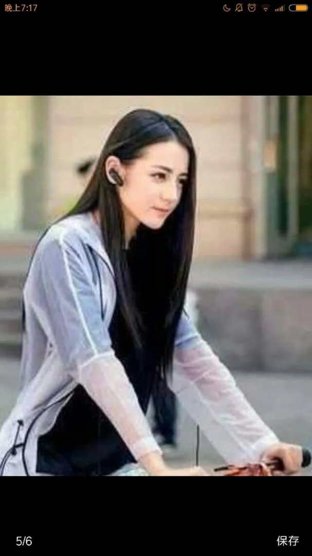 热巴会退出跑男吗?
