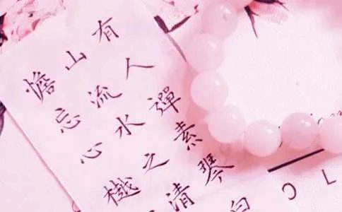 临别赠言的诗句