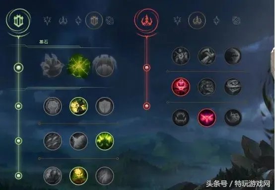 LOL2023慎符文怎么点