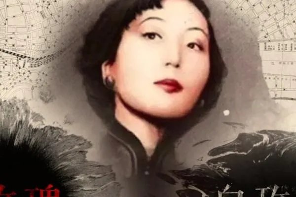 张爱玲《连环套》:漂亮又愚蠢的女人的一生会是怎样的?
