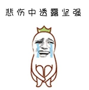 有哪些好用的平价洗发水值得推荐?