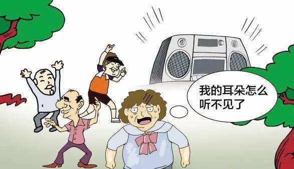 因阻止广场舞被围殴死亡?到底谁的责任?
