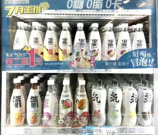 巴黎水到底好在哪?