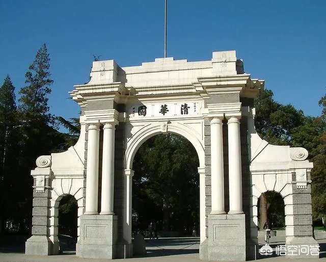 中山大学两院院士数量