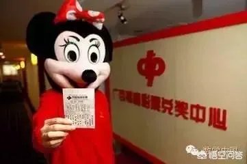 大家对于捡到钱后,都是怎么操作的?