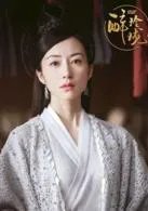 醉玲珑什么时候播出?都有哪些演员?